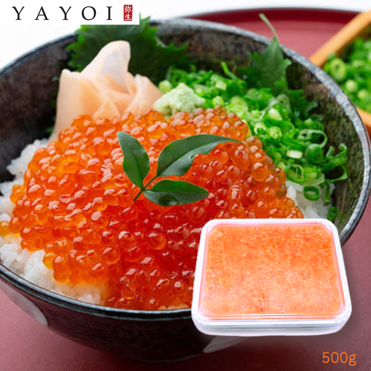 Œufs de saumon 500 g Danemark Surgelés サーモンいくら 500g デンマーク 冷凍