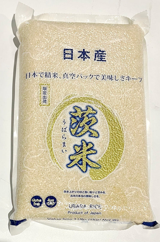 【乾燥・送料無料】茨米(うばらまい) 5kgx5袋セット=25kg