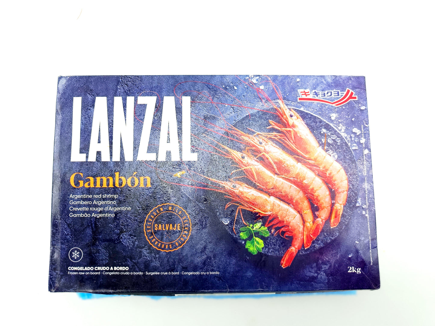 赤海老有頭 2kg 冷凍
