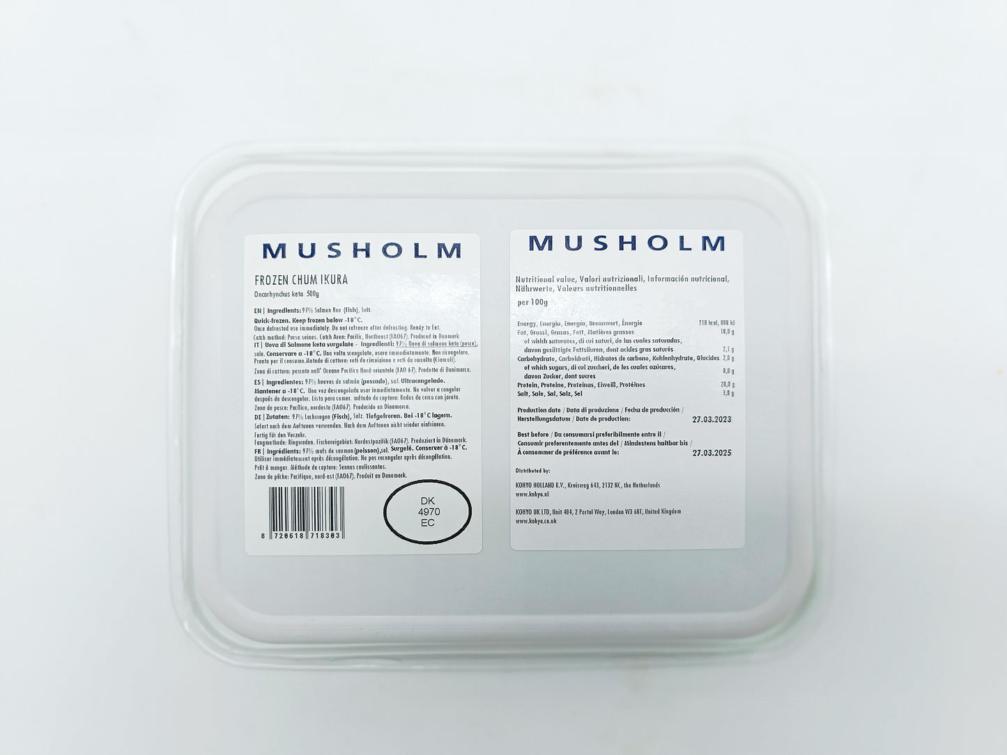 【冷凍】イクラ 250g サーモンいくら デンマーク