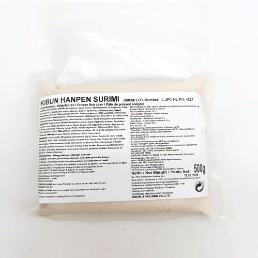 【冷凍】紀文すり身はんぺん 500g