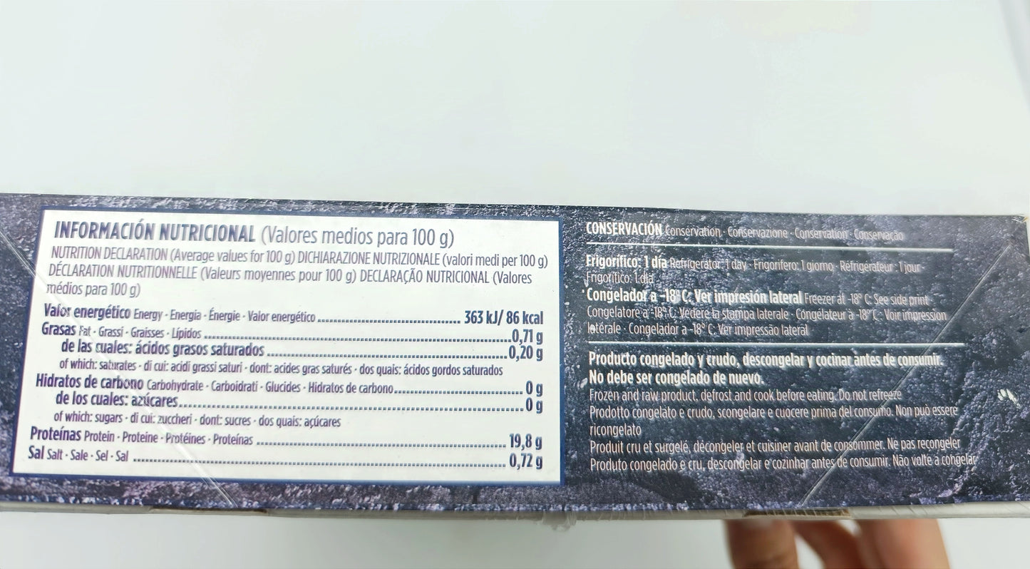 【冷凍】赤海老 有頭/無頭 2kg