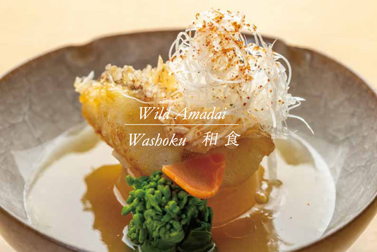 [surgelé] Poisson-tuile rouge (amadai) de Tsushima, Nagasaki Surgelé avec écailles vidé 長崎県対馬産-紅甘鯛(アマダイ)こだわり急速冷凍-下処理済み うろこ付き１尾