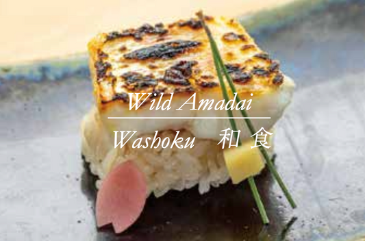 [surgelé] Poisson-tuile rouge (amadai) de Tsushima, Nagasaki Surgelé avec écailles vidé 長崎県対馬産-紅甘鯛(アマダイ)こだわり急速冷凍-下処理済み うろこ付き１尾