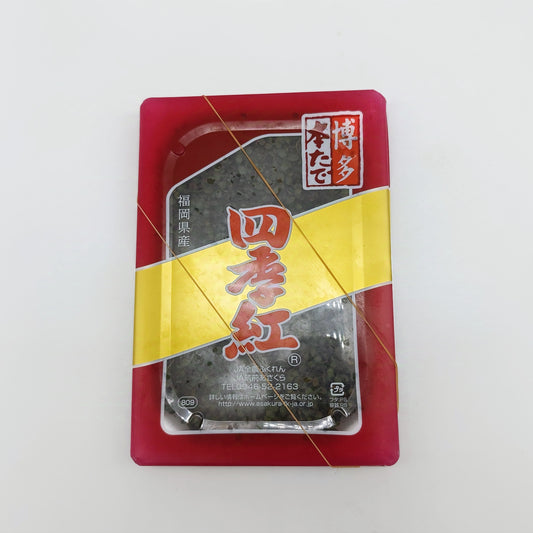 [surgelé] Shikibeni Hontade Fukuoka Hakata 四季紅　本たで　福岡博多