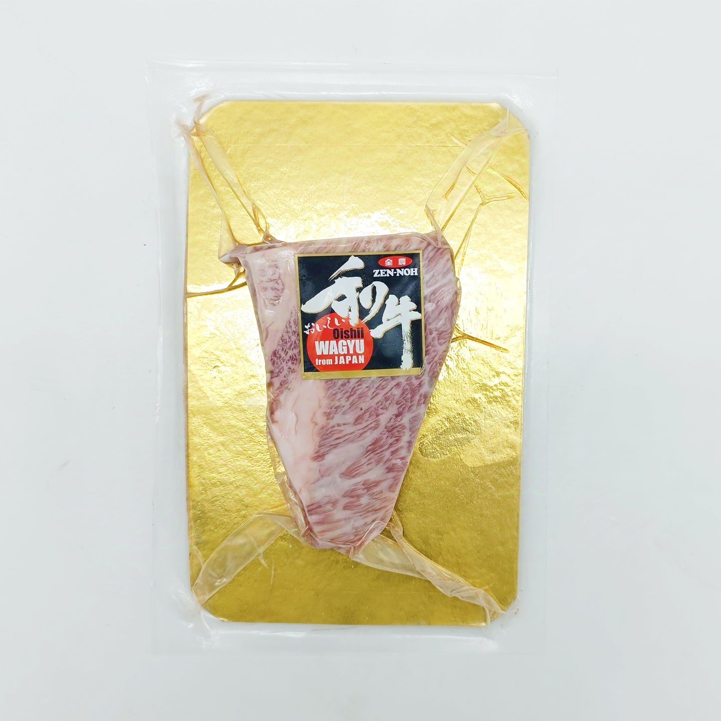 [surgelé] Steak Bœuf Wagyu du Japon